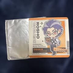 【開封済み・未使用】ヒプノシスマイク コラボ 躑躅森盧笙 コースターのサムネイル