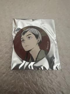 ハイキュー 北信介 缶バッジ 排球四季景〜春ノ陣〜 - メルカリ