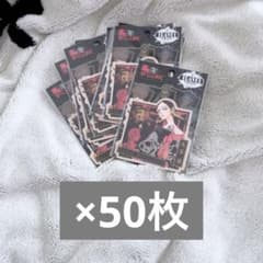 도쿄 리벤저스 아이야 란 원화전 여행 스티커 50장