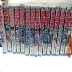 キン肉マン ゆでたまご 漫画セット 38巻〜69巻(抜け多数、要確認