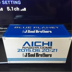 三代目J Soul Brothers　ナゴヤドーム会場限定トラック缶のサムネイル