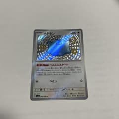 【メタモン S SV4a シャイニートレジャーex 309/190】のサムネイル