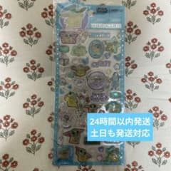 [일본 미발매] 스타 워즈 그로구 MINISO 3D 씰 블루