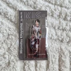 Kis-My-Ft2 北山宏光 アクリルスタンドのサムネイル