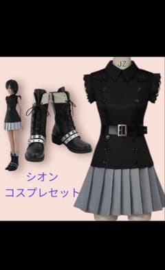 キングダムハーツIIIシオン私服コスプレ フルセット m83894749084_1.jpg?1776950931