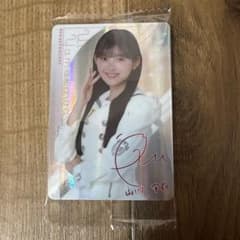 櫻坂46 山川宇衣トレーディングカードのサムネイル