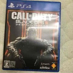 COD BO3のサムネイル