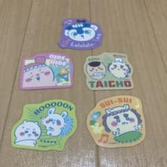 映画ちいかわ ダイカットステッカー５枚セットのサムネイル