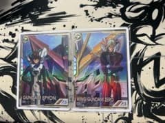 アーセナルベース　ウイングゼロ　エピオン　セットのサムネイル