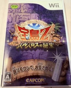 宝島Z バルバロスの秘宝のサムネイル