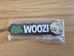 PetiTEEN WOOZI 고무 매력