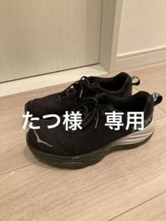 HOKA ONEONE マッハフライナイト26cmのサムネイル