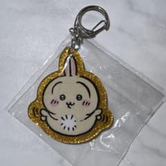 ちいかわ うさぎ アクリルキーホルダー ラメのサムネイル