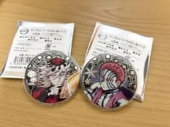 [Brand New, Unused] Demon Slayer: Kimetsu no Yaiba Doma Akaza Relief Metal Can Badge