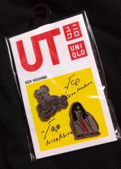 新品未開封　UNIQLO　星野源 ピンバッジセットのサムネイル