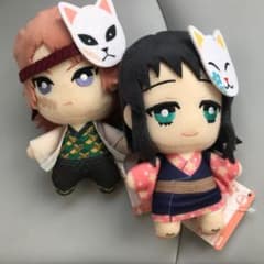 鬼滅の刃 ぬいぐるみ マスコット　錆兎　真菰のサムネイル