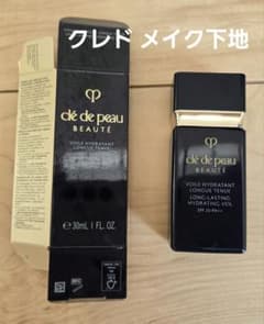 clé de peau BEAUTÉ ヴォワール ハイドラタン 30mlのサムネイル