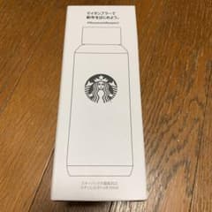 スターバックス タンブラー 2022のサムネイル