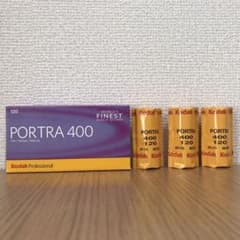 mmm様専用 Portra 400 ブローニー3本とNikon F-801のサムネイル