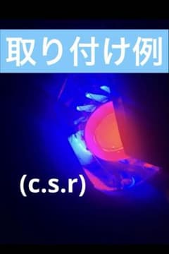 アドレスv125G 赤青イカリングヘッドライト V125 CF46A CF4EA - メルカリ