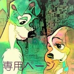 ☆あーm a m a♥様専用☆レディース オフショルダー 長袖ブラウスのサムネイル