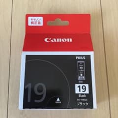 Canon BCI-19BKのサムネイル