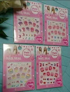 子ども用ネイルシール ４点セットのサムネイル