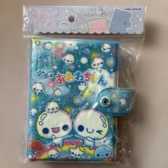 ぷくぷくあわわちゃんシールバインダーのサムネイル