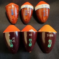 松田ウキ6個セットのサムネイル
