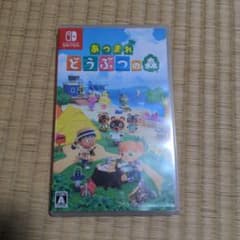 即購入可　あつまれ どうぶつの森　Switch　ソフトのサムネイル