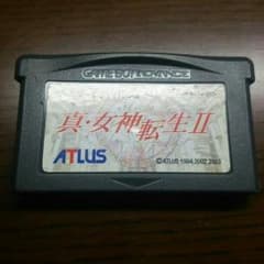 真女神転生2 GBAのサムネイル