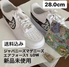 ジャパニーズマゲニーズ エアフォース1 早い者勝ち 早い者勝ち NIKE エアフォースワン ジャパニーズマゲニーズ 28cm