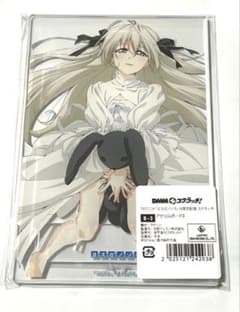 ヨスガノソラ DMMスクラッチ B賞 アクリルボード B-3 春日野穹 b