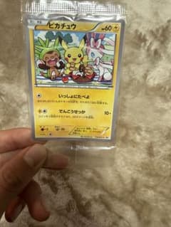 ポケモンカード コレクションセットのサムネイル