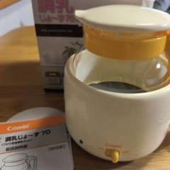 【美品.説明書有】Combi 調乳じょーず 70HW 本体のサムネイル