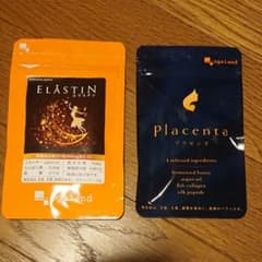 オーガランド エラスチン プラセンタのサムネイル