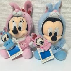 ☆じゅじゅ☆さん専用 干支 ぬいぐるみ 卯年のサムネイル
