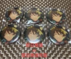 即購入◎あんスタ コレクション缶バッジ 高峯翠 6点セット - メルカリ