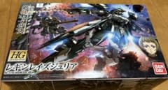 HG 1/144 レギンレイズジュリアのサムネイル