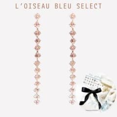 【高品質jewelry AAAランク˖°*】ゴージャス ジルコニアロングピアスのサムネイル