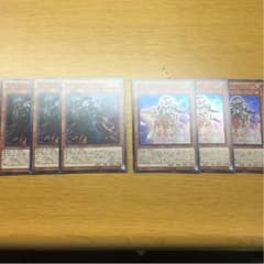 イデア エイドス 各3枚セットのサムネイル
