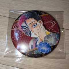 猗窩座　コレクション缶バッジ　第3弾 ジャンプ 鬼滅の刃コレクション缶バッジ第3弾 猗窩座 : フル