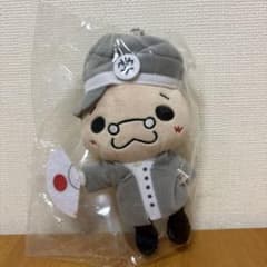 Hey!Say!JUMP伊野尾慧 ぬいぐるみキャラクター 【未開封】 - メルカリ