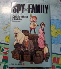 SPY×FAMILY CODE: White Film Files 영화 특전