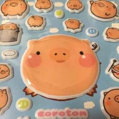 3839様専用♡リングのサムネイル
