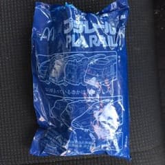 ハッピーセット プラレールのサムネイル