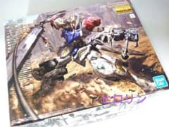 MG 1/100 ガンダムバルバトスルプス ガンプラ 鉄血のオルフェンズ