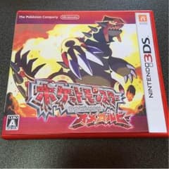ポケモン オメガルビーのサムネイル