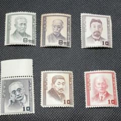 アンティーク文化人シリーズ切手のサムネイル