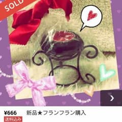 mimiプロフ必読様専用のサムネイル